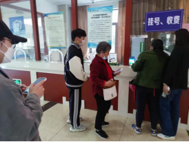 首页- 广发体育官方网站