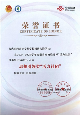 首页- 广发体育官方网站
