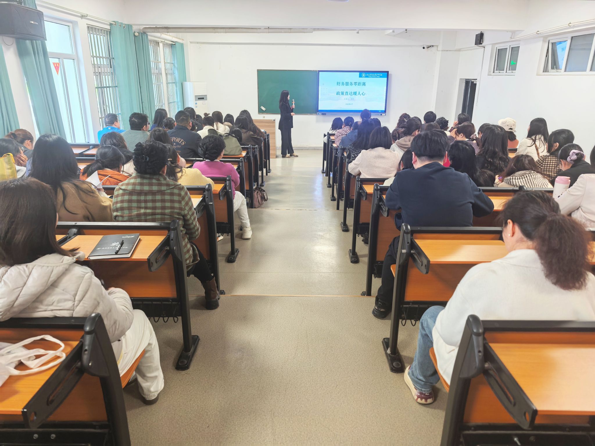 首页- 广发体育官方网站