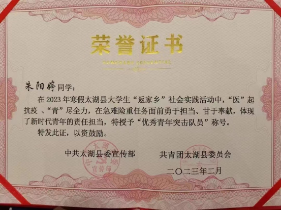 首页- 广发体育官方网站