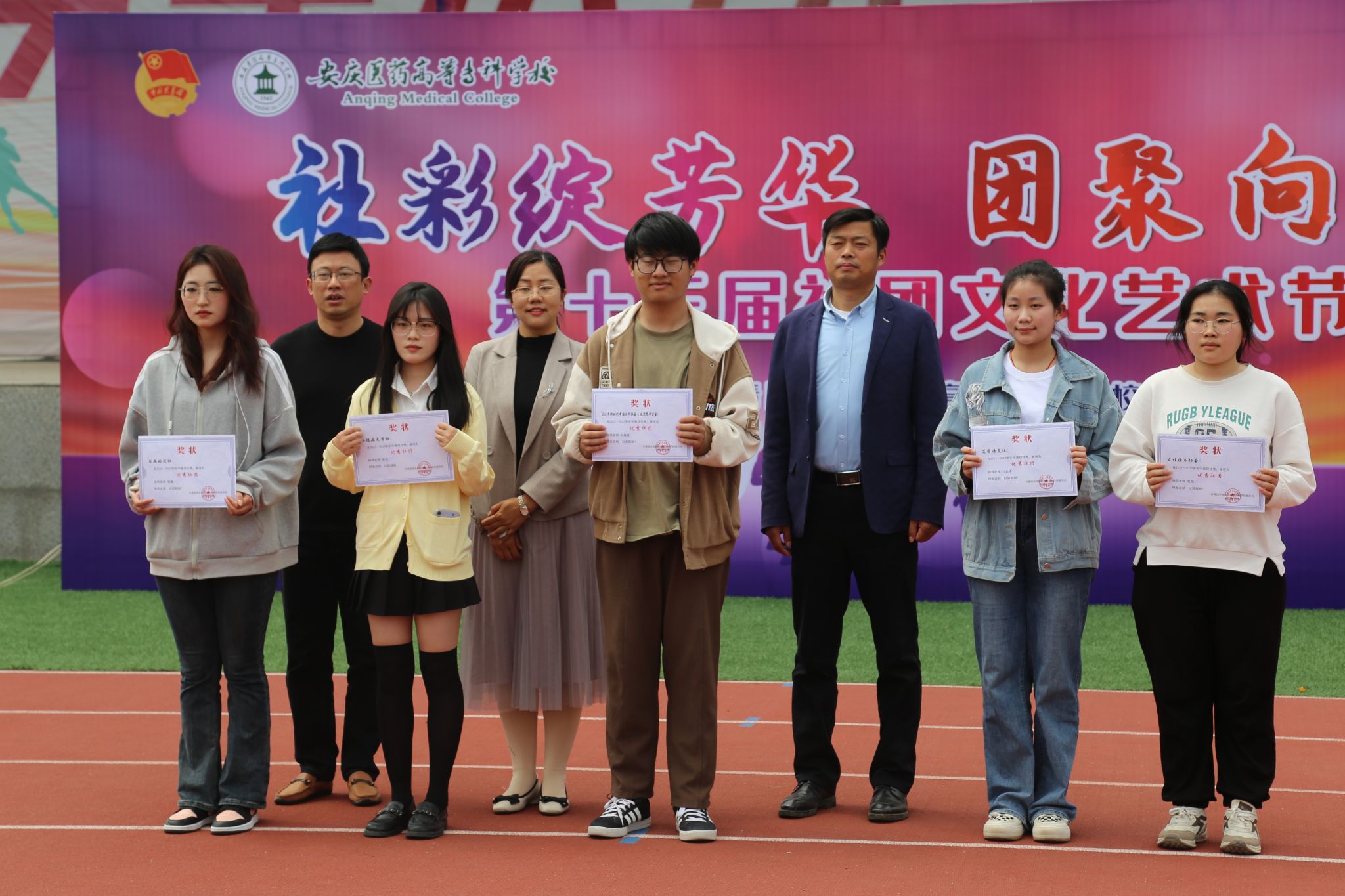 首页- 广发体育官方网站