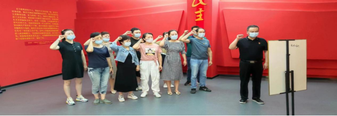 首页- 广发体育官方网站