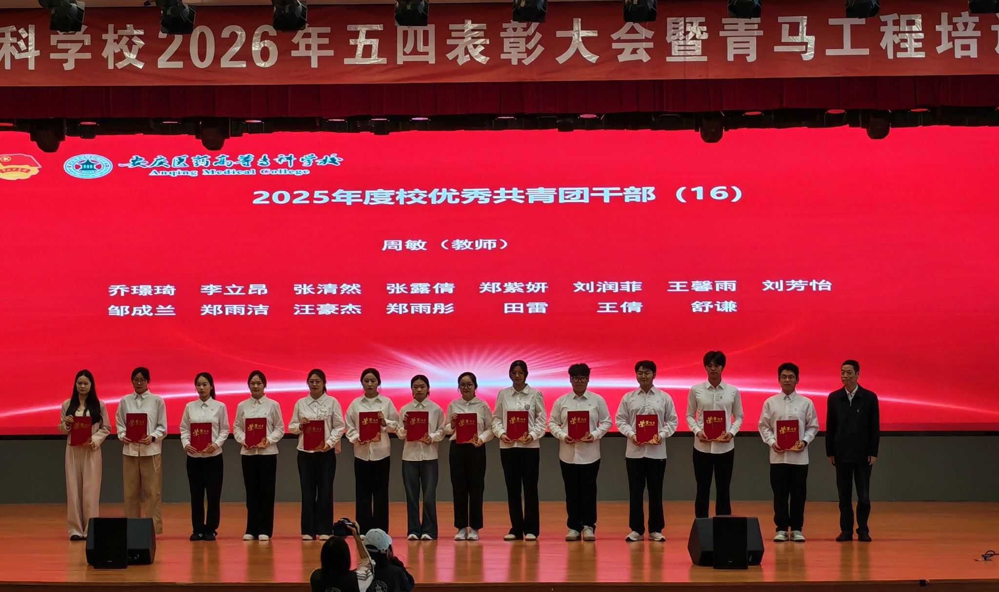 首页- 广发体育官方网站