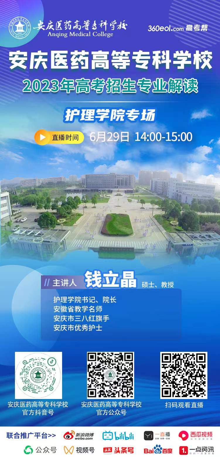 首页- 广发体育官方网站