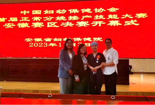 首页- 广发体育官方网站