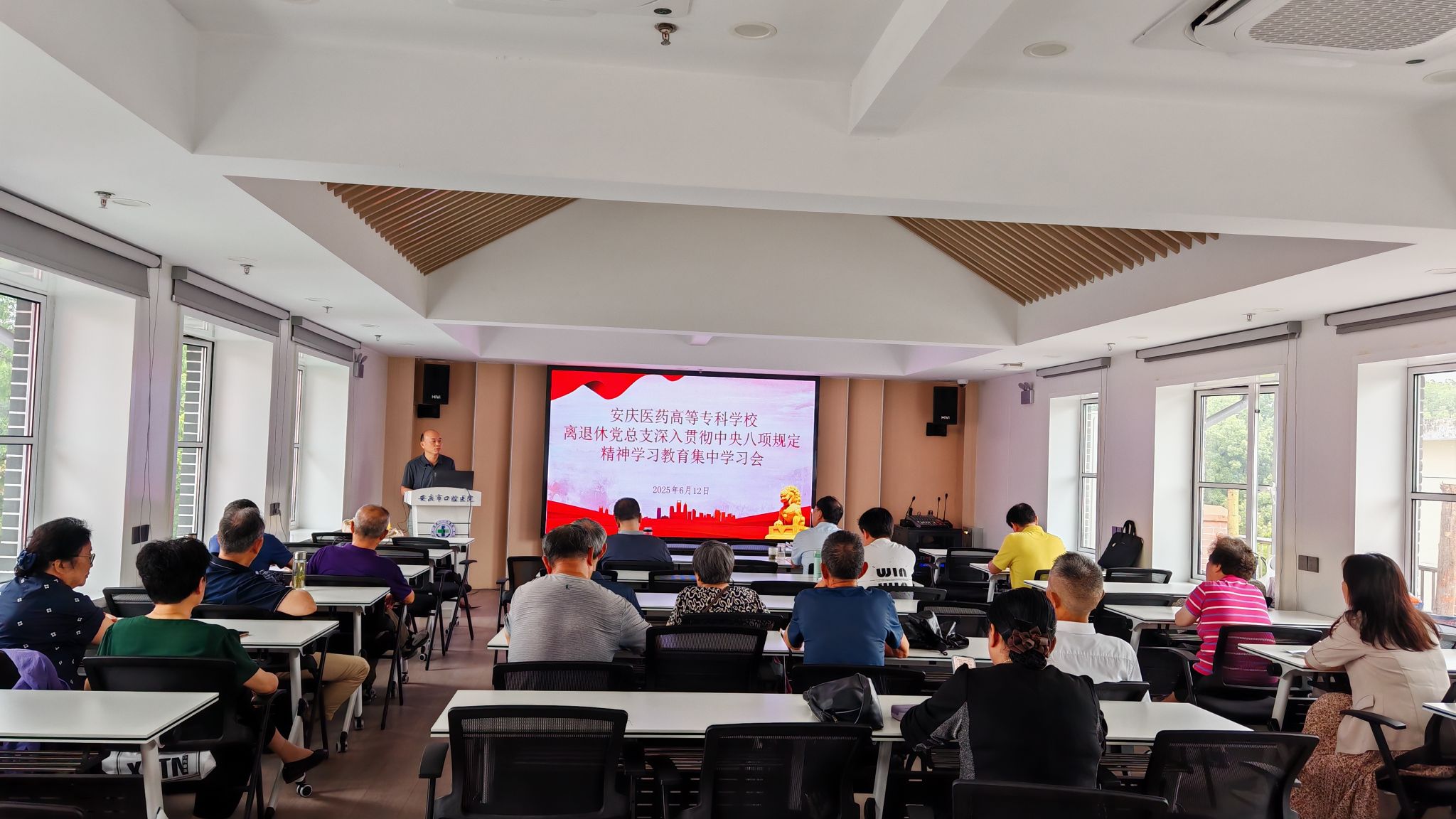 首页- 广发体育官方网站