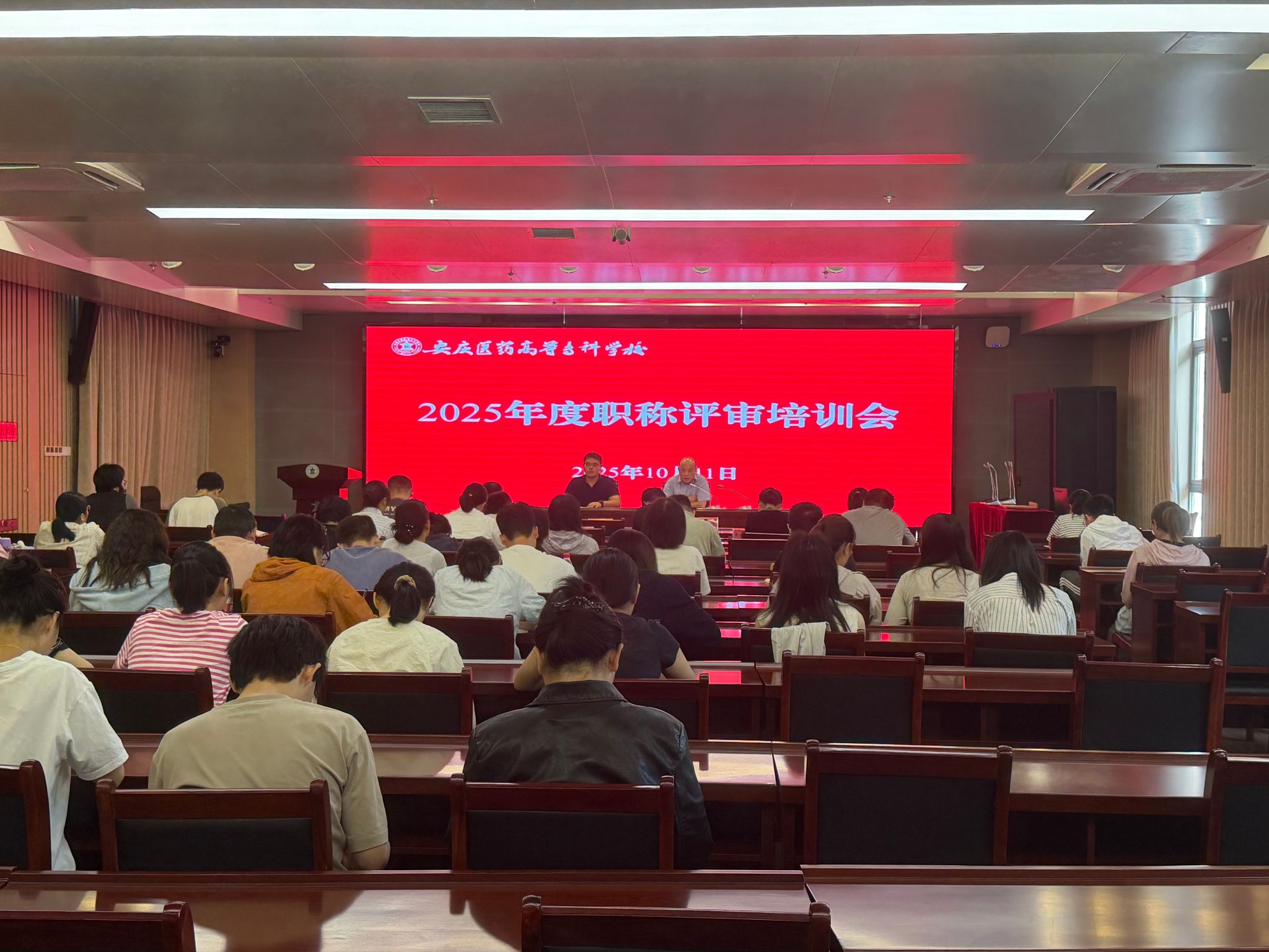 首页- 广发体育官方网站