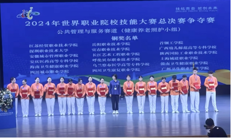 首页- 广发体育官方网站