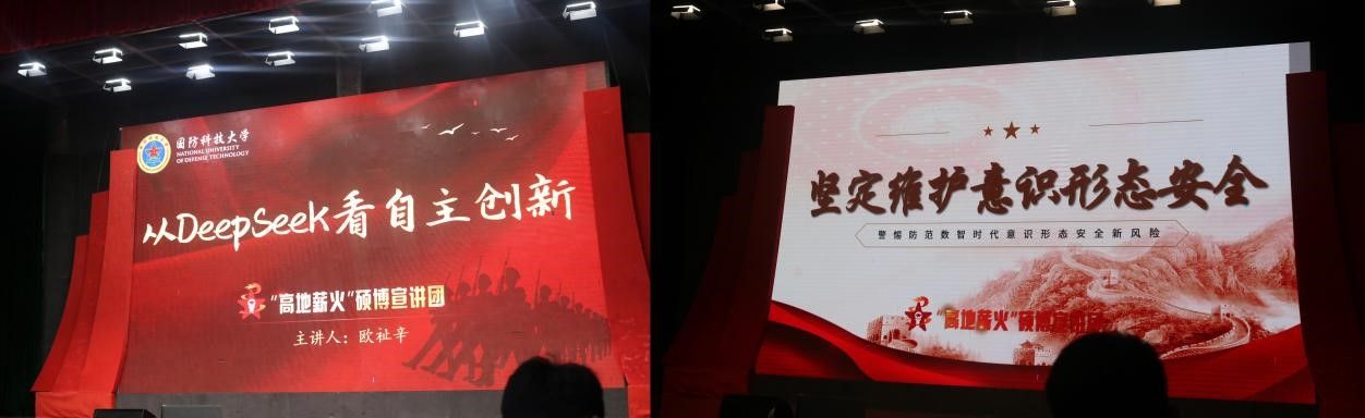 首页- 广发体育官方网站