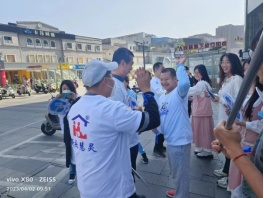 首页- 广发体育官方网站