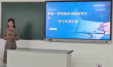 首页- 广发体育官方网站