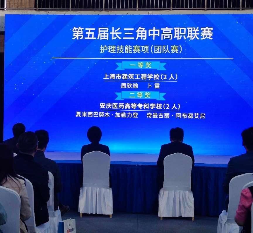 首页- 广发体育官方网站