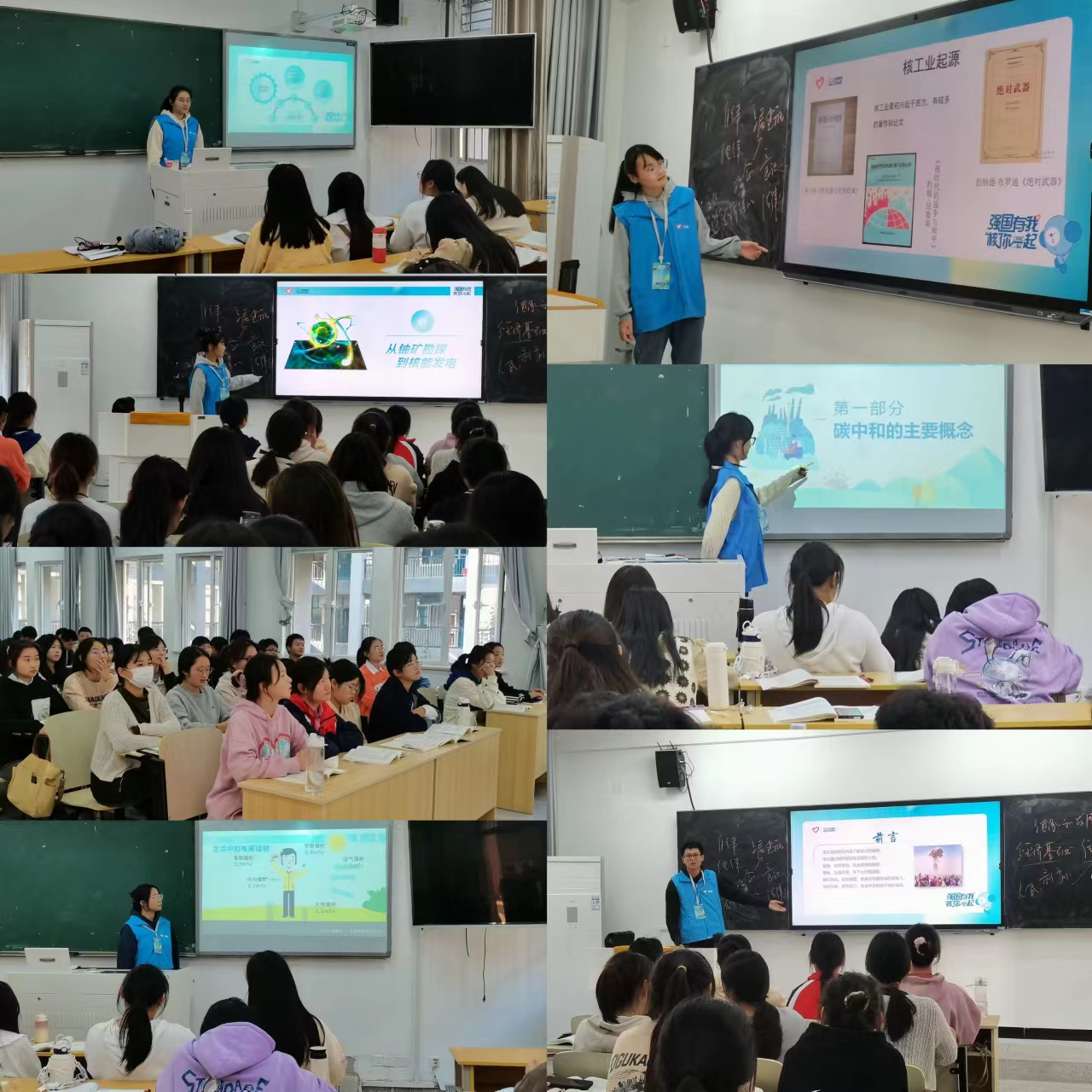 首页- 广发体育官方网站