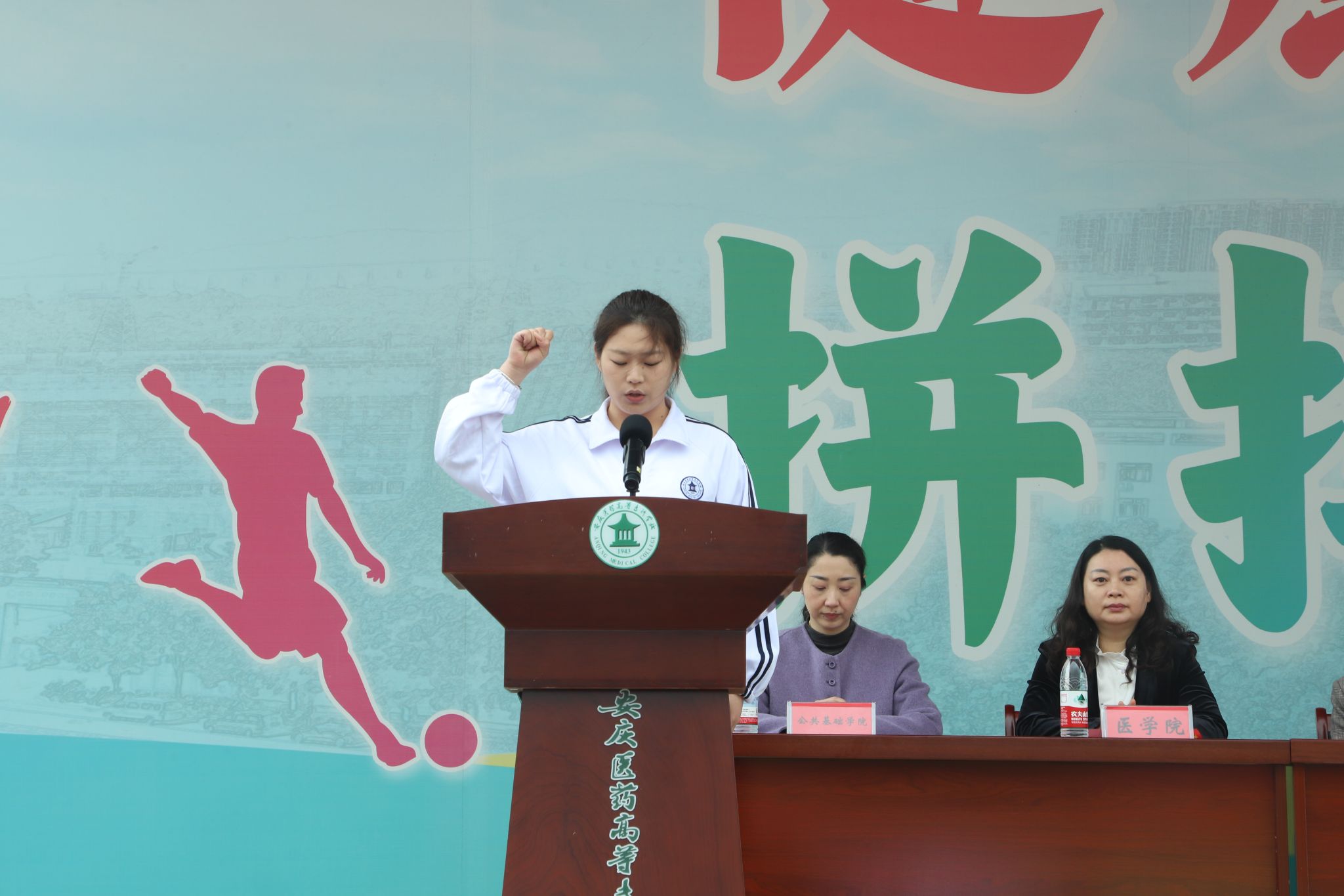 首页- 广发体育官方网站