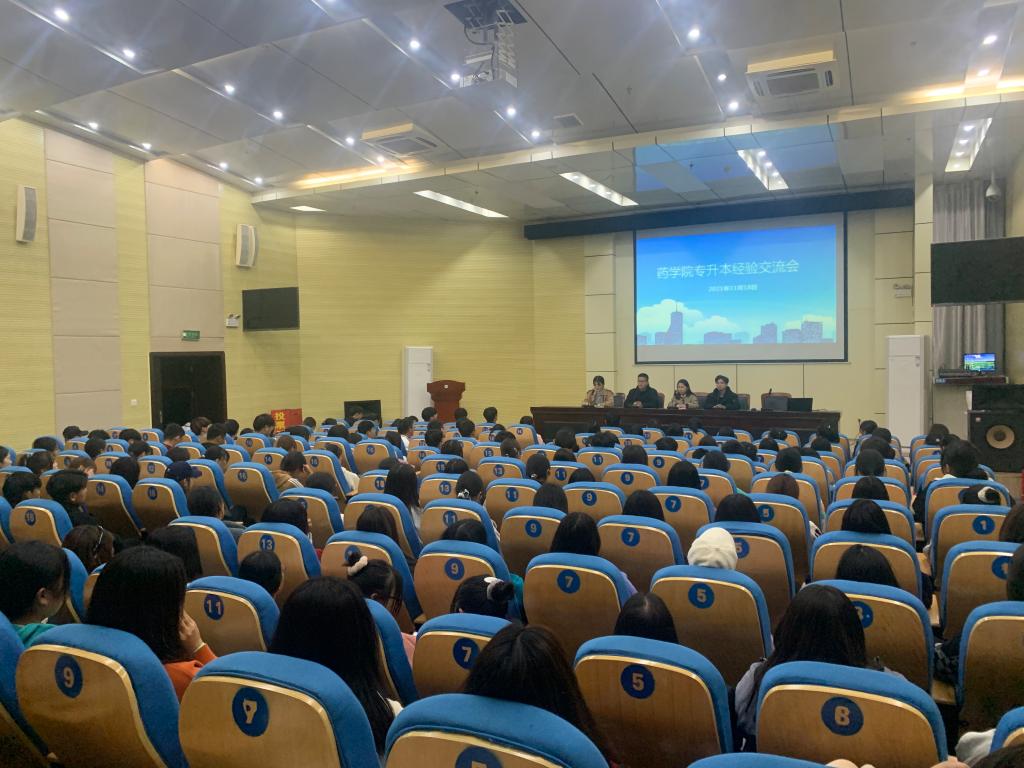 首页- 广发体育官方网站