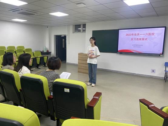 首页- 广发体育官方网站