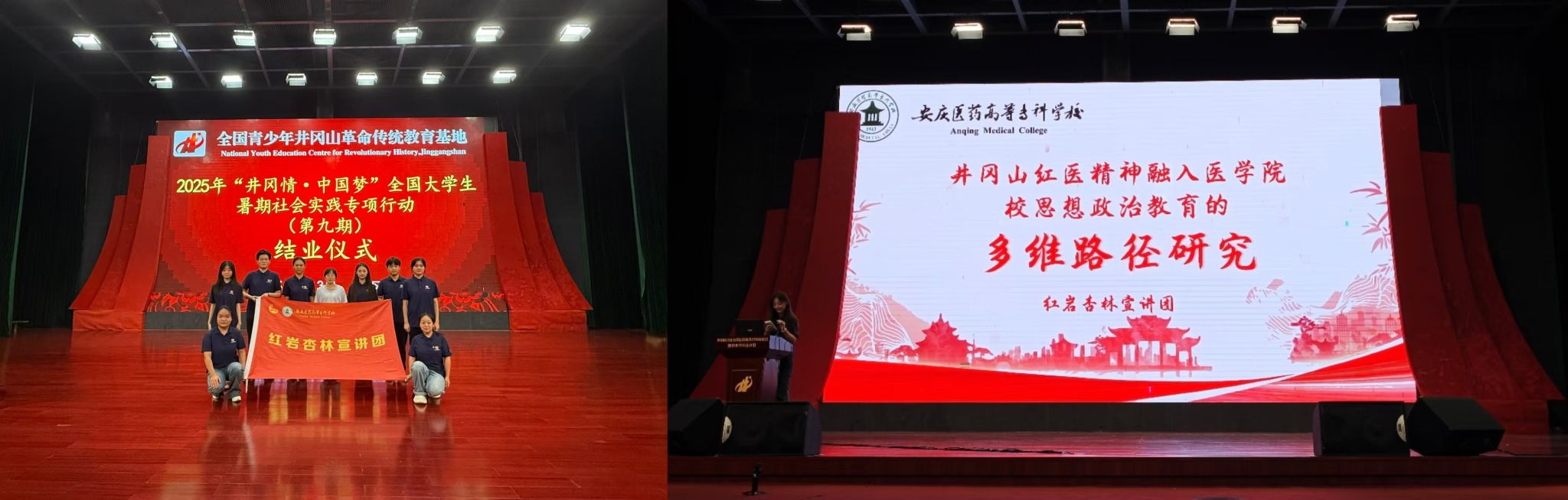 首页- 广发体育官方网站