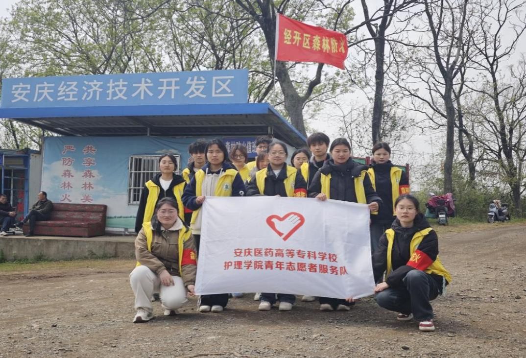 首页- 广发体育官方网站