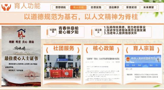 首页- 广发体育官方网站