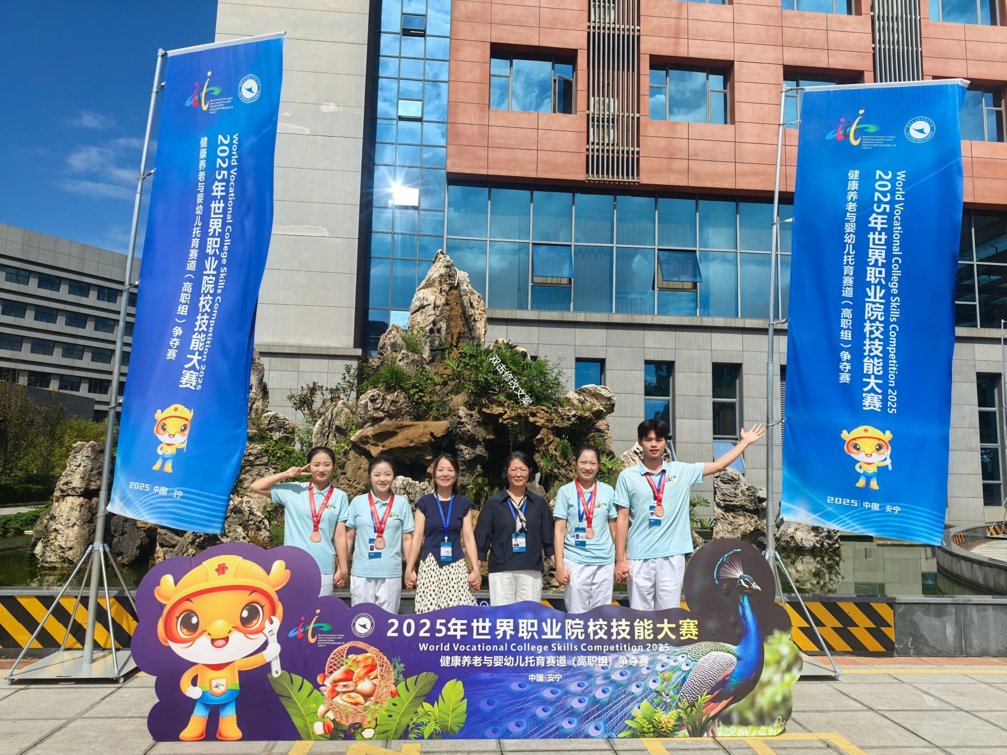 首页- 广发体育官方网站