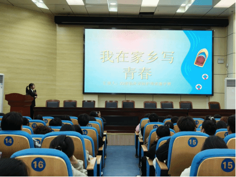 首页- 广发体育官方网站