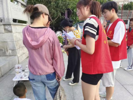 首页- 广发体育官方网站