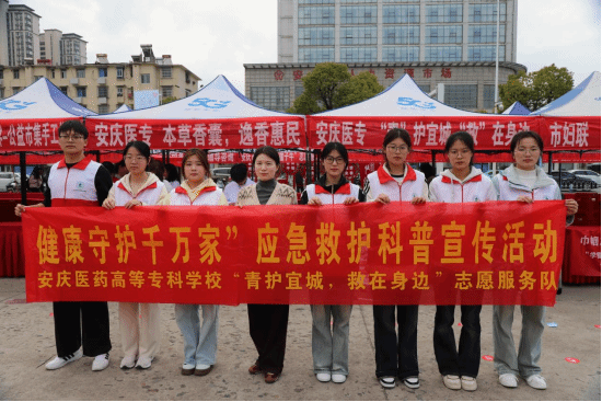 首页- 广发体育官方网站