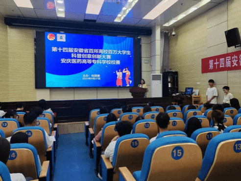 首页- 广发体育官方网站