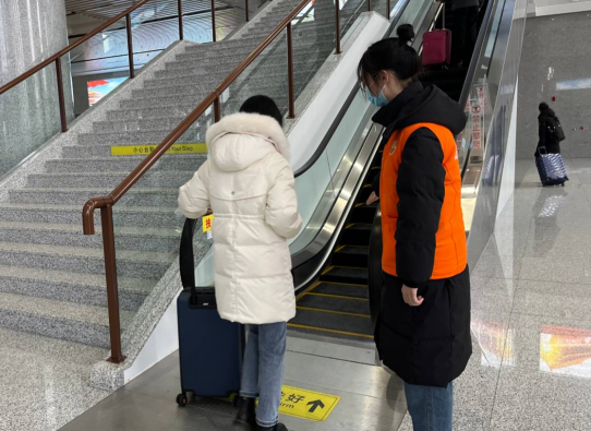 首页- 广发体育官方网站