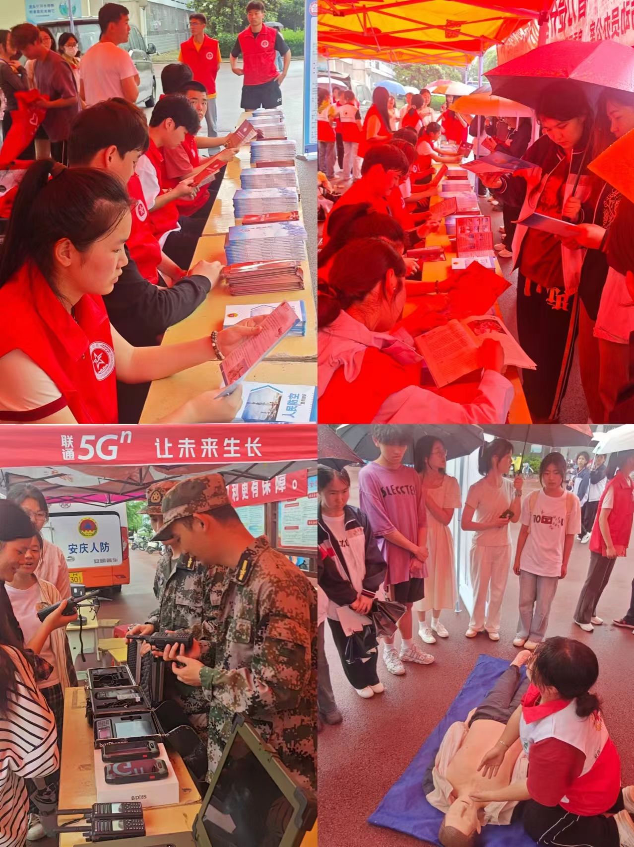 首页- 广发体育官方网站