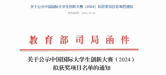 首页- 广发体育官方网站