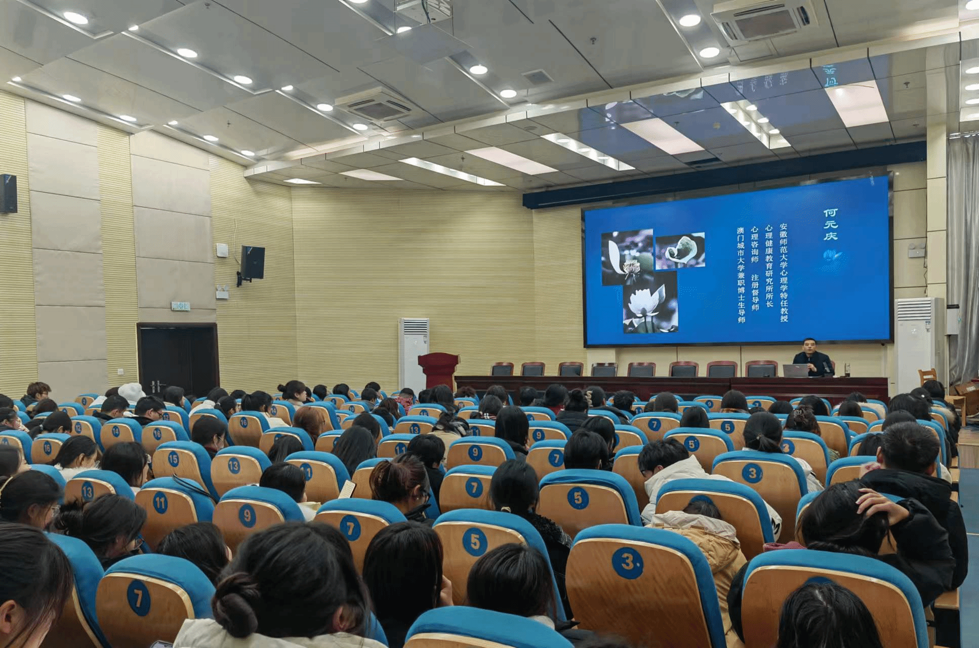 首页- 广发体育官方网站