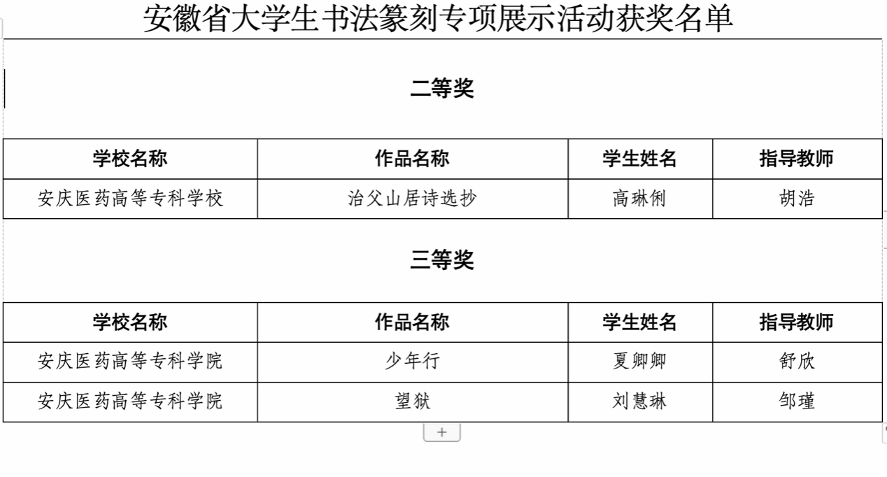 首页- 广发体育官方网站
