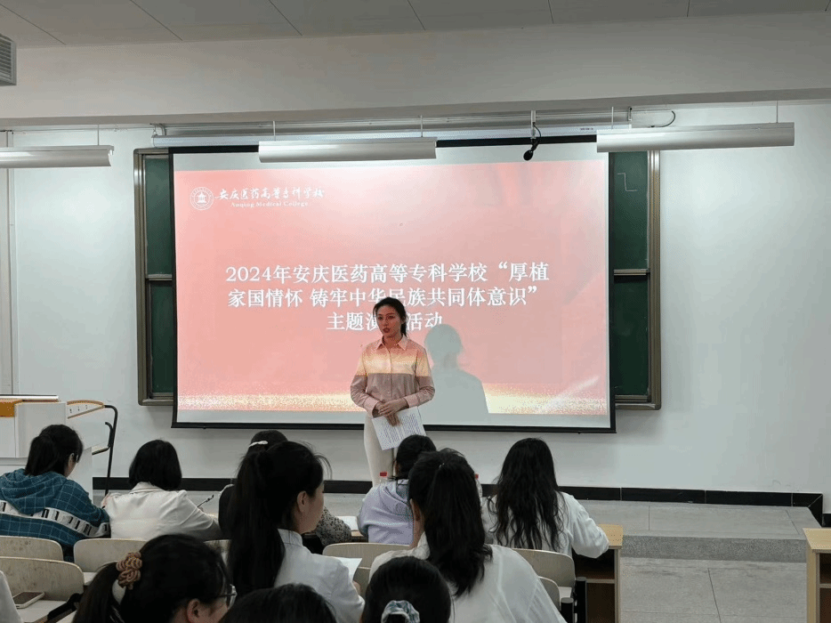 首页- 广发体育官方网站