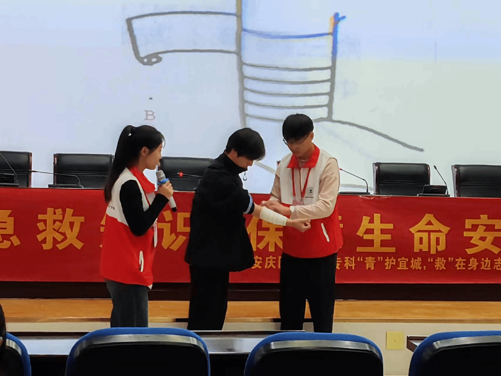首页- 广发体育官方网站