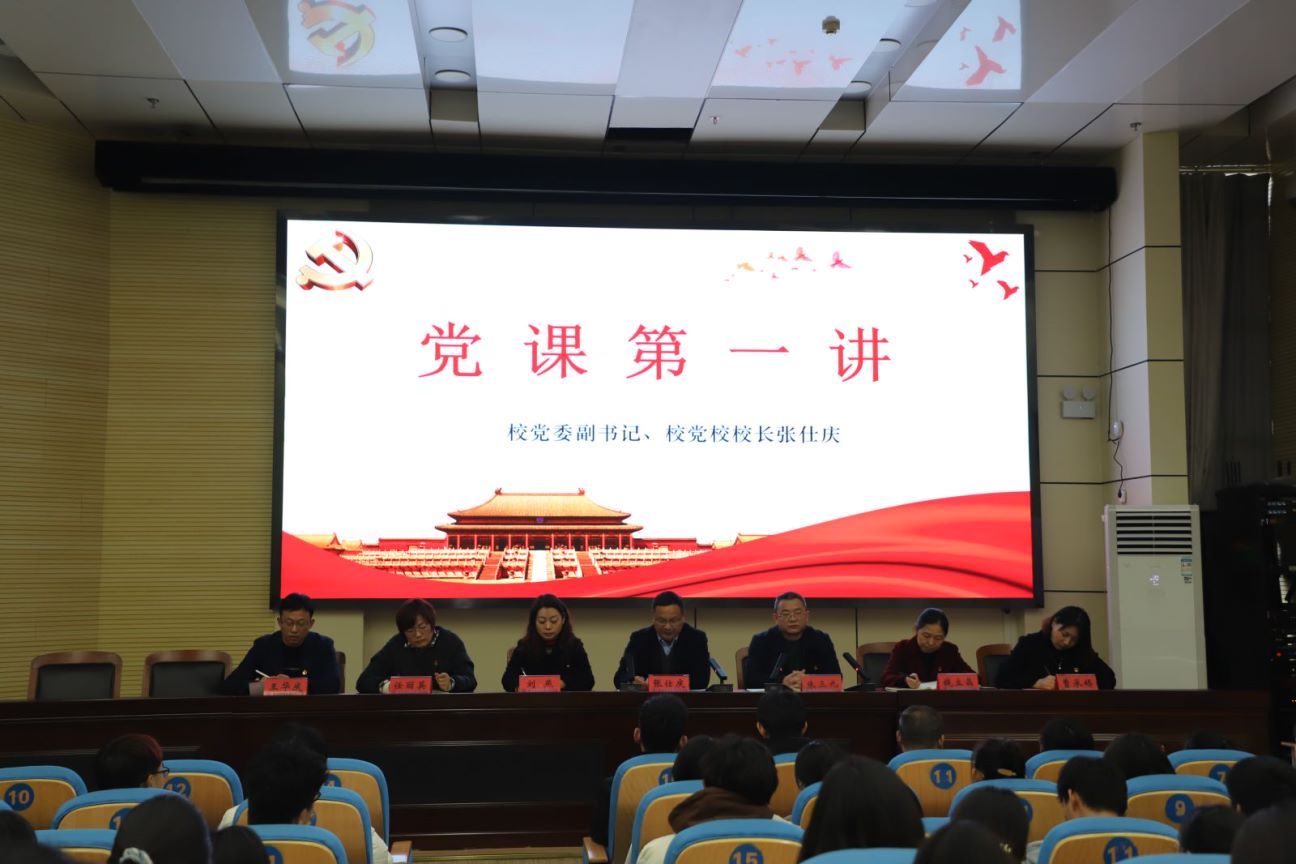 首页- 广发体育官方网站