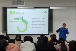 首页- 广发体育官方网站