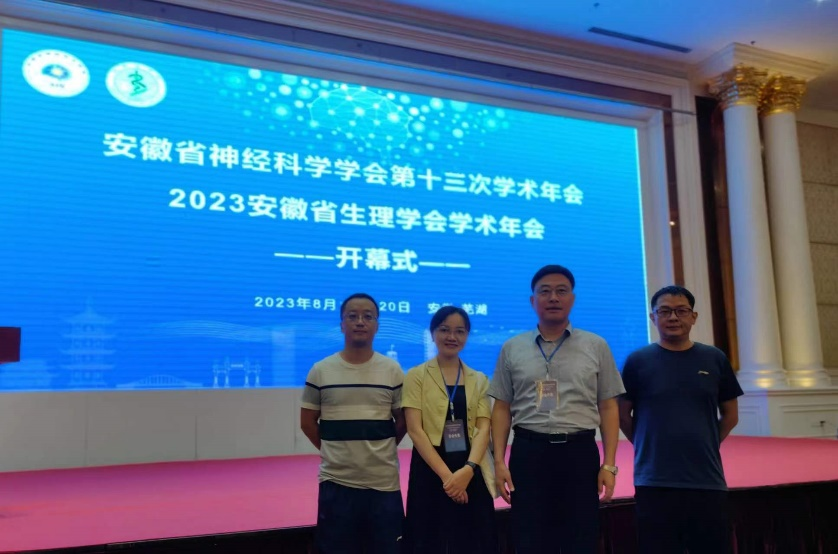 首页- 广发体育官方网站