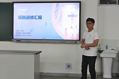 首页- 广发体育官方网站
