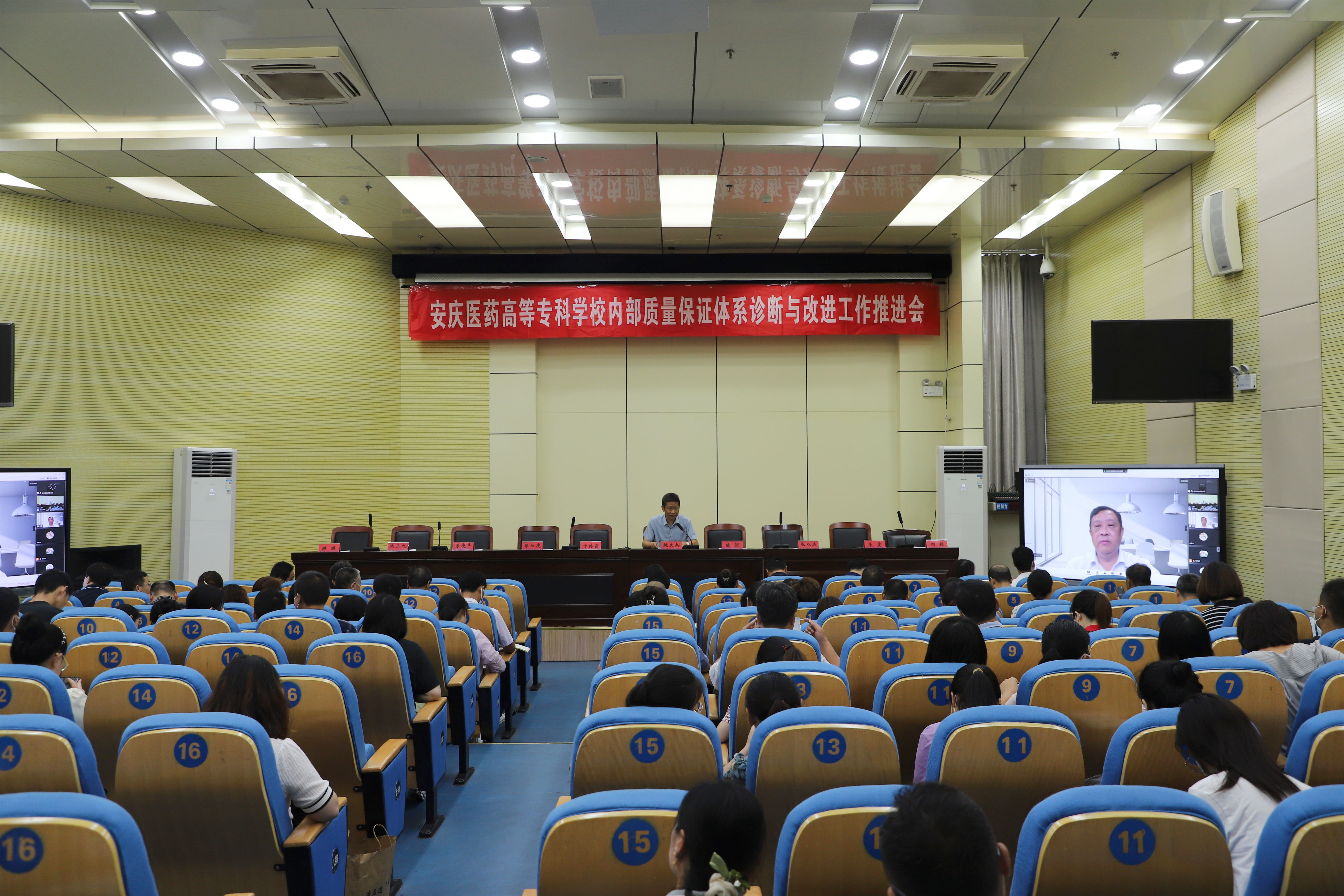 首页- 广发体育官方网站