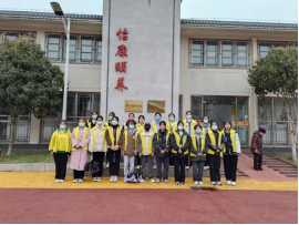 首页- 广发体育官方网站