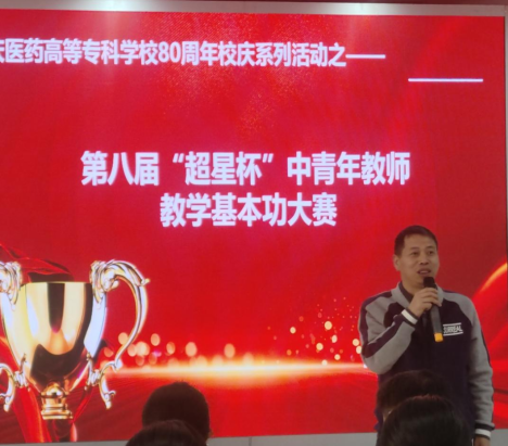 首页- 广发体育官方网站