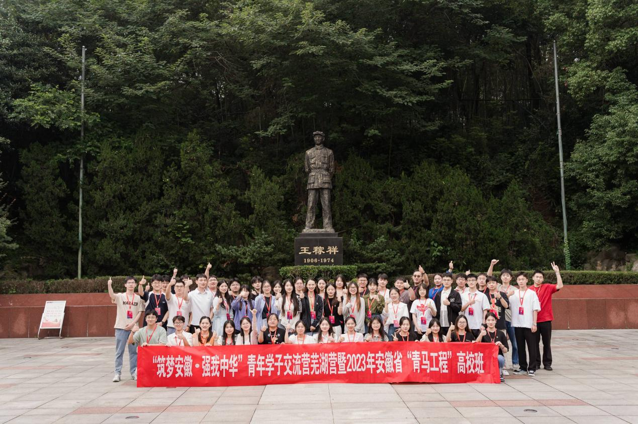 首页- 广发体育官方网站