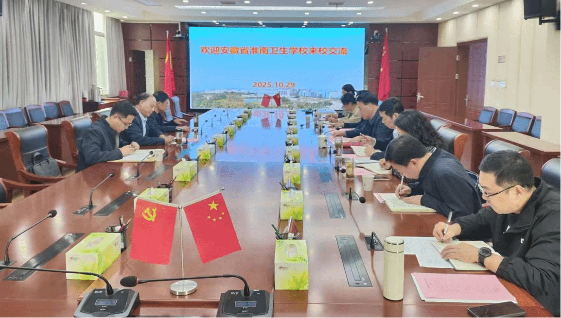 首页- 广发体育官方网站