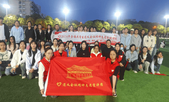 首页- 广发体育官方网站
