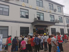 首页- 广发体育官方网站