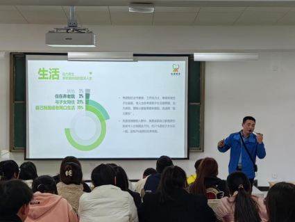 首页- 广发体育官方网站