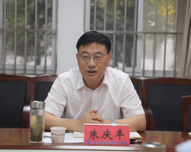 首页- 广发体育官方网站