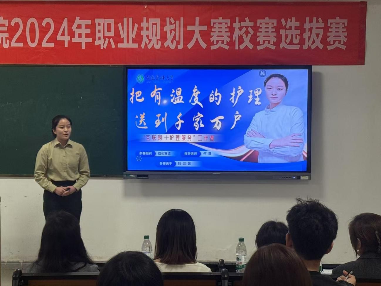 首页- 广发体育官方网站