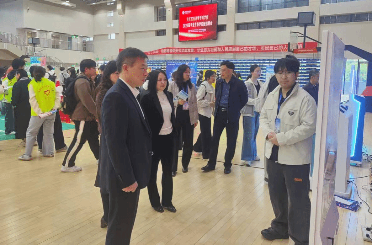 2026届毕业生春季校园招聘会圆满进行  校企协同助力高质量就业